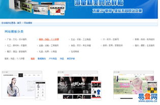 重慶及周邊企業(yè)數(shù)字化升級(jí)首選 專(zhuān)業(yè)網(wǎng)站、手機(jī)網(wǎng)站與微信公眾號(hào)三合一解決方案