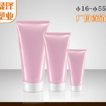 塑料化妝品包裝制品 價格、批發與廠家全解析