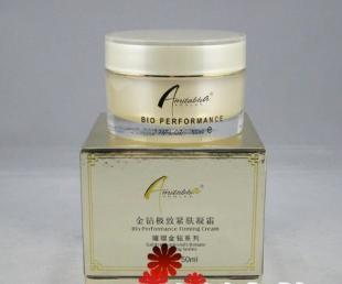 優(yōu)質(zhì)化妝品批發(fā) 雅芳、清妃、泉潤(rùn)、悅木之源（品木宣言）等品牌供應(yīng)