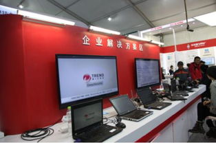 聚焦趨勢科技，共筑金融網絡安全新防線——首屆國家網絡安全宣傳周金融日企業解決方案與網絡科技研發觀察